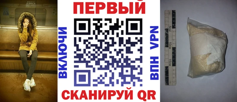 где продают Дрезна АМФ 98%