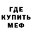КЕТАМИН VHQ januya media