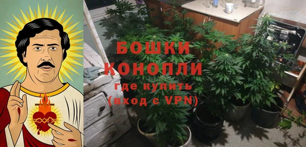 мефедрон VHQ Алексин