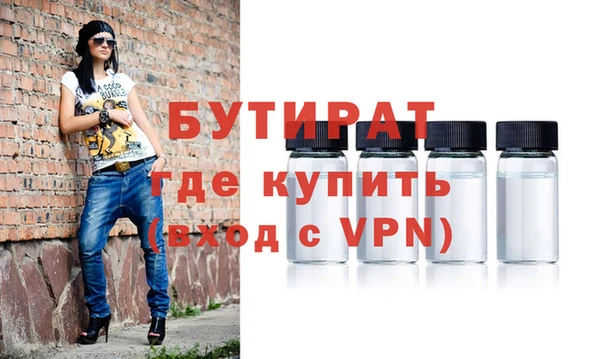твердый Абаза
