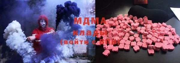 мефедрон VHQ Алексин