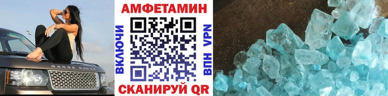 Первитин витя купить наркотик Дрезна